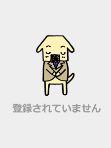 センチュリー21クレイル四方　香月の写真